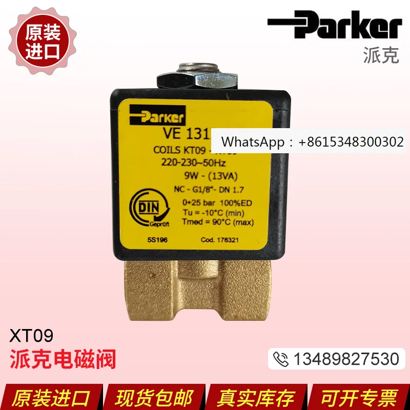 

Parker solenoid valve VE131IN-XT09 solenoid valve XT09 KT09 fuel solenoid valve coil