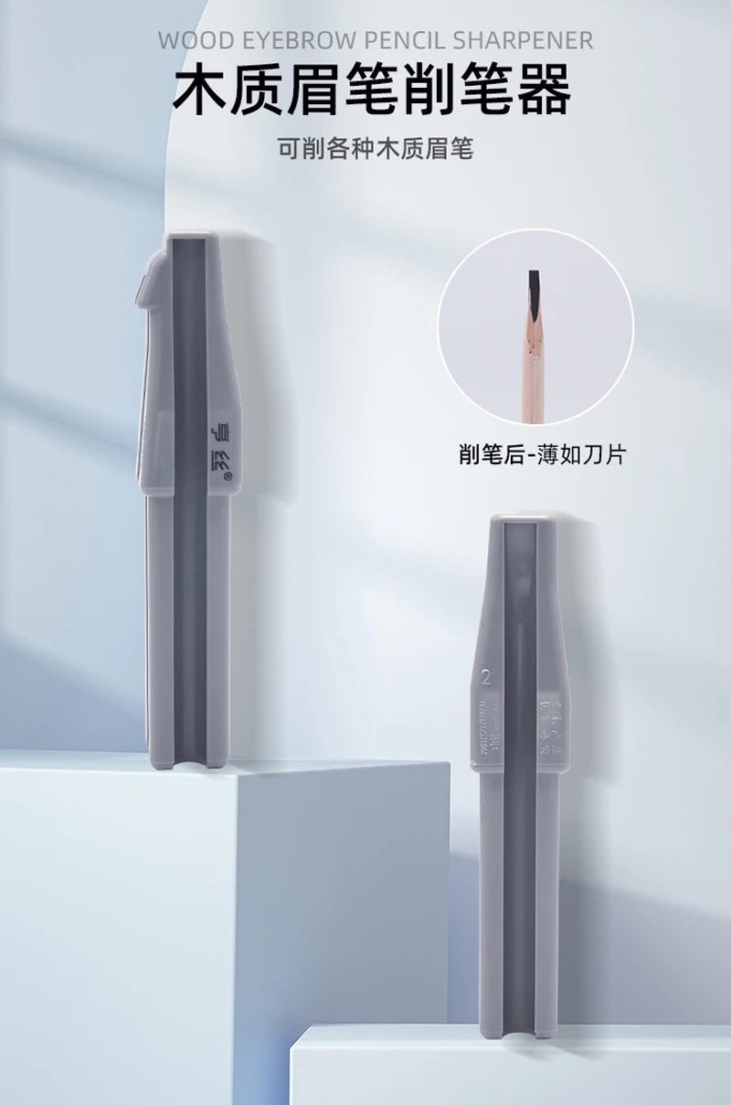 1 stücke Microblading Holz Augenbraue Bleistift Spitzer Wasserdicht langlebige Semi Permanent Tattoo Make-Up-Tools – Detail 1