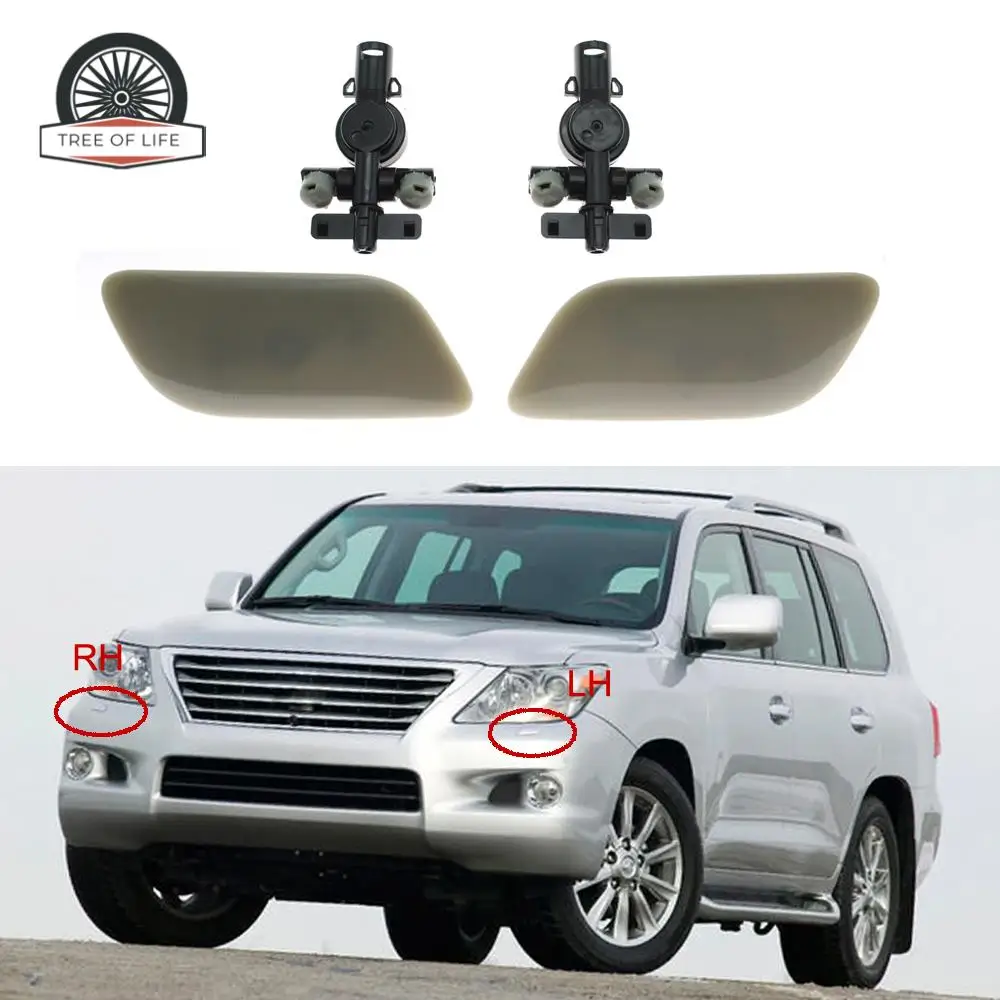 85045-60040 85044-60130 8504460130 For LEXUS LX570 2008-2013 Front Headlight grey Washer Cover Headlamp Spray Nozzle Jet Cap