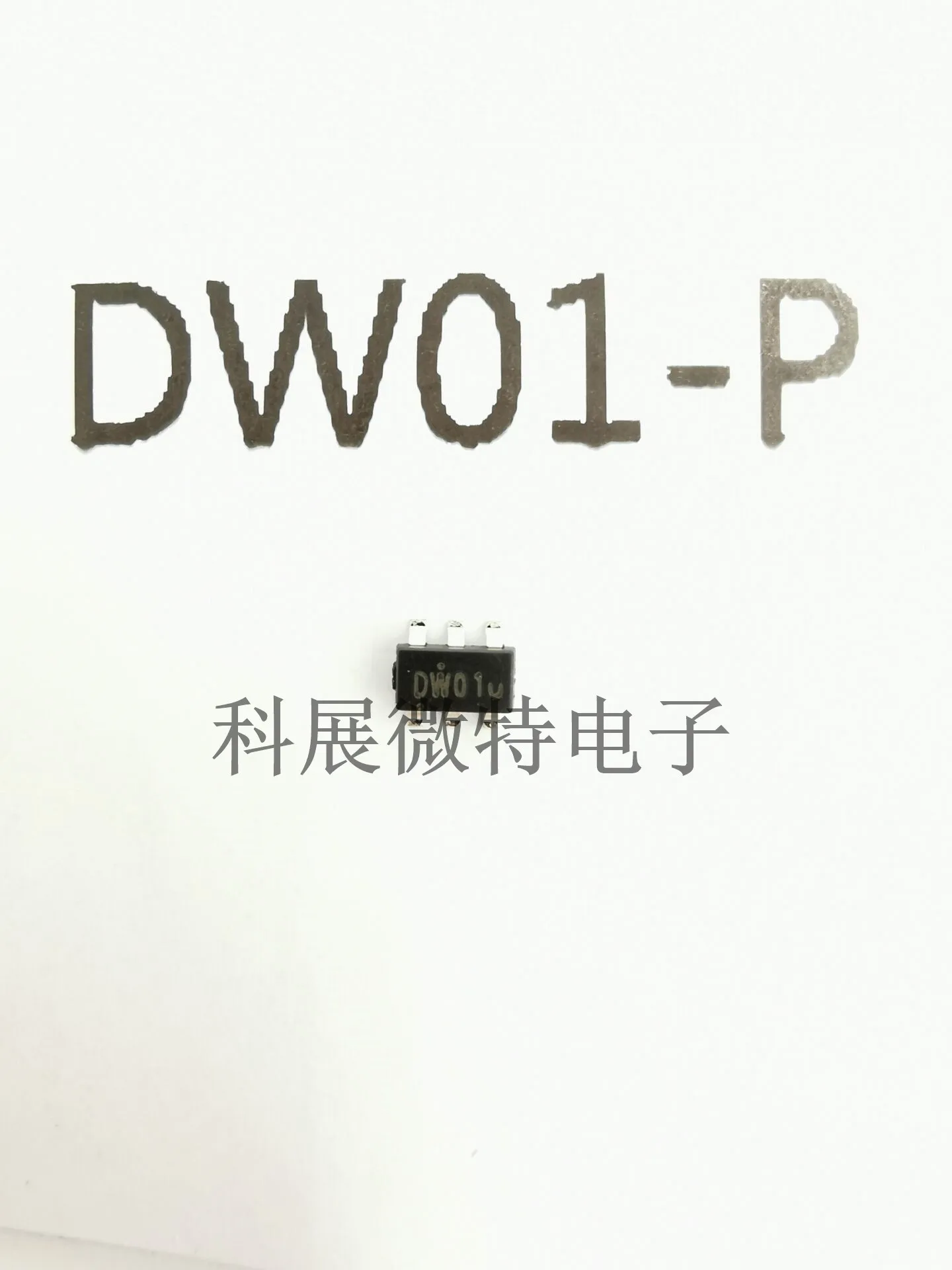 DW01-P DW01 SOT23-6 chip integrato originale nuovo