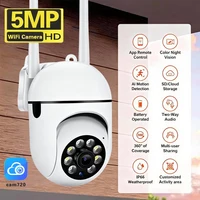 Cam720 5MP HD WiFi cámara de vigilancia hogar Color noche seguimiento automático cámara IP de seguridad cámara de vigilancia CCTV interior