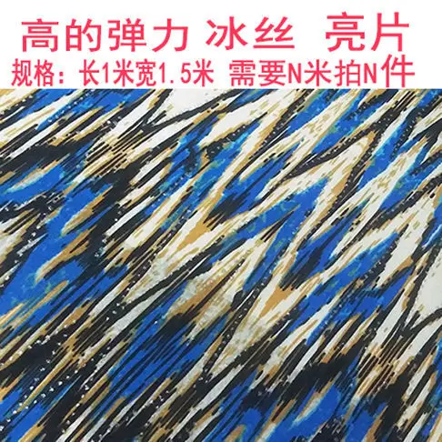 

Adelaide Floral Polyester Ice Silk Red Blue Dance Costume Make Fabrication Cloth Fabric Material Diy Resilient