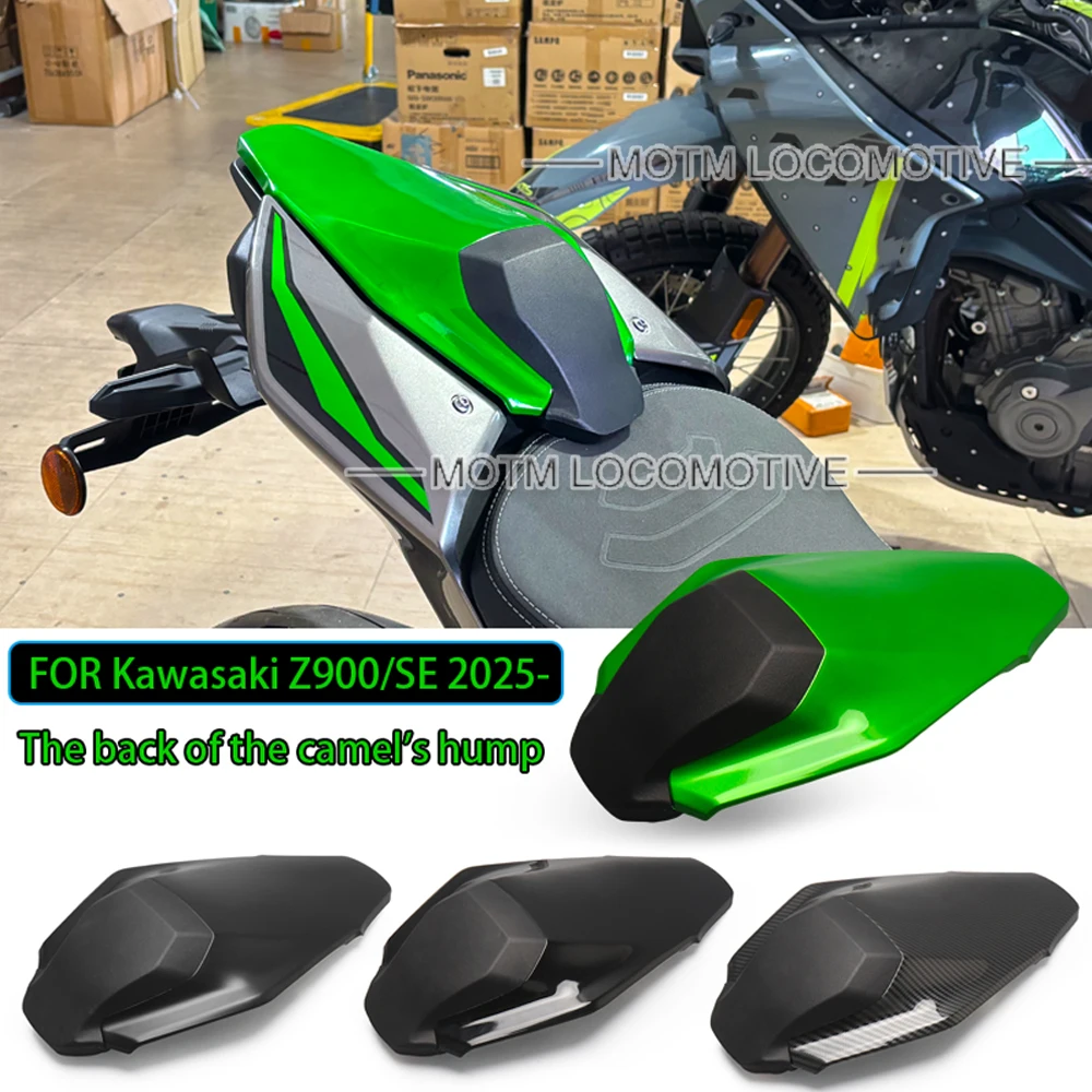 

ДЛЯ Kawasaki Z900/SE гоночный задний горб мотоцикла модифицированный чехол на заднее сиденье обтекатель боевая гусеница хвостовое крыло 2025-