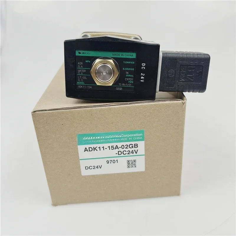 Solenoid valve ADK11 20A ADK11 10A 25A 02C 02E APK11-20A high temperature valve