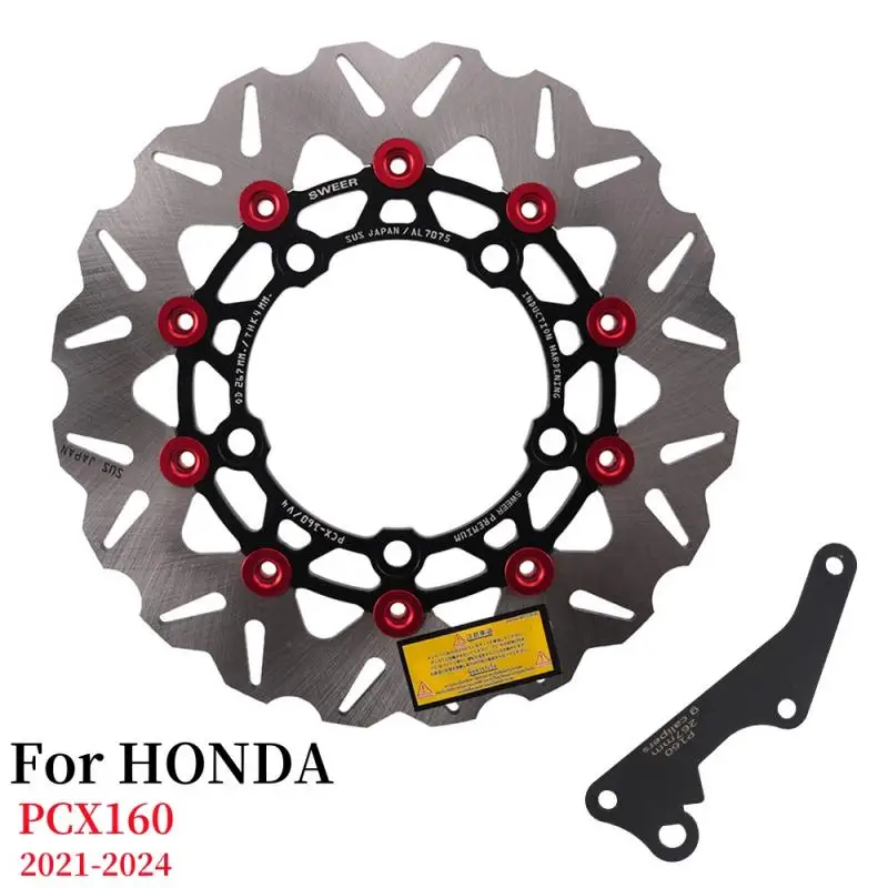 

For Honda PCX160 Front Wheel 267MM Disc Brake Disc Replace Brake Calipers Pump Adapters Modification Accessories