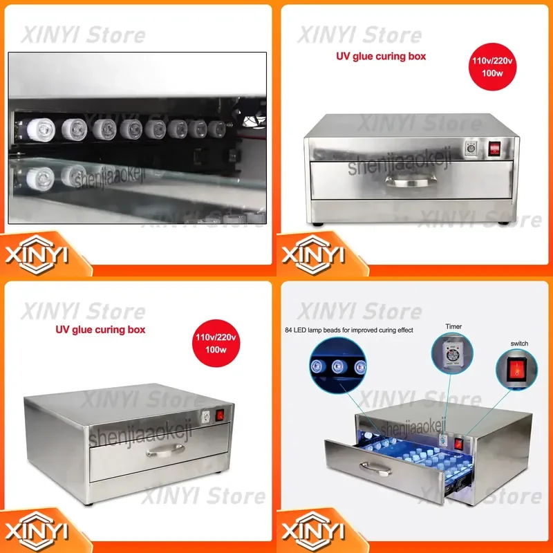 1PC 84 LED Lamp Beads UV Glue Curing Box Tool for LED Ultraviolet Curing Light Box Stainless Steel UV Glue Oven Machine