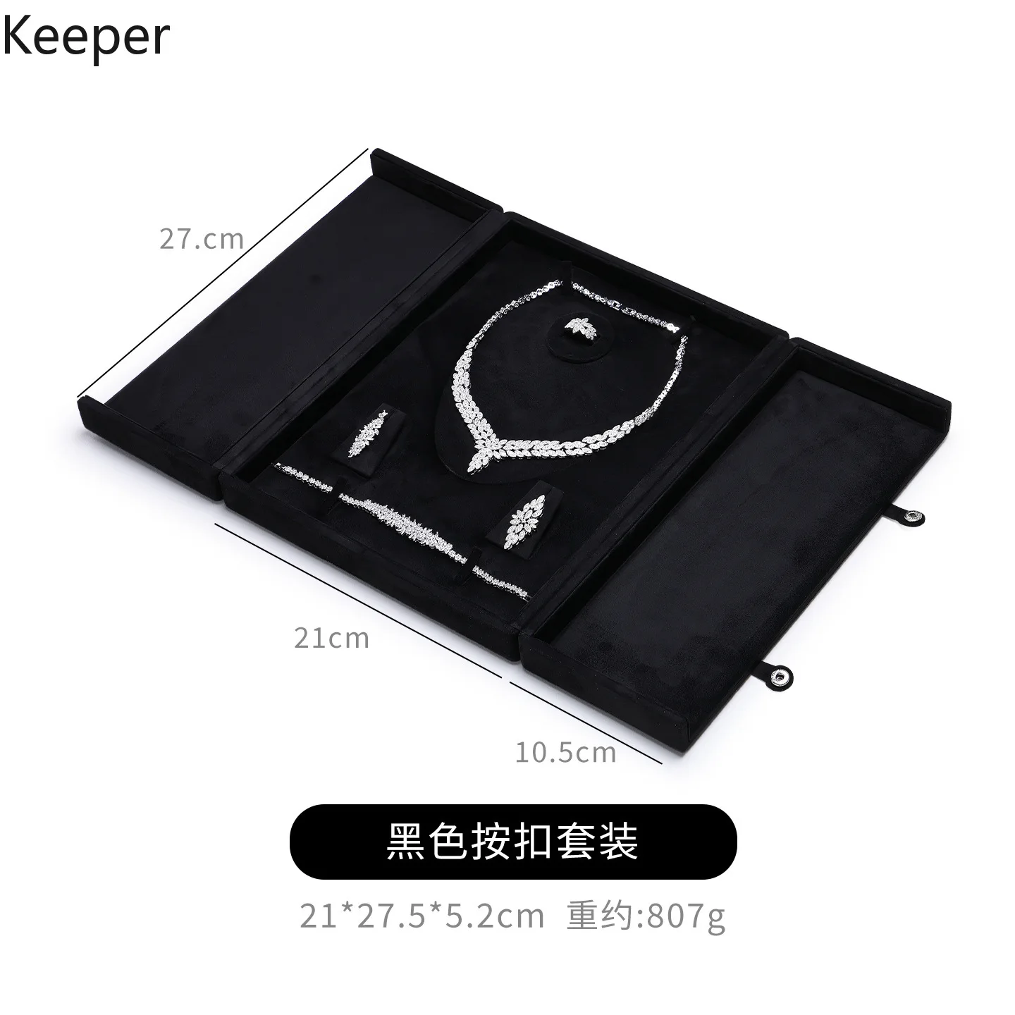 Light Luxury Velvet Square Jewelry Box, Multi-Tier Flip-Open Organizer for Ring Necklace Bracelet, Gift Packaging Case