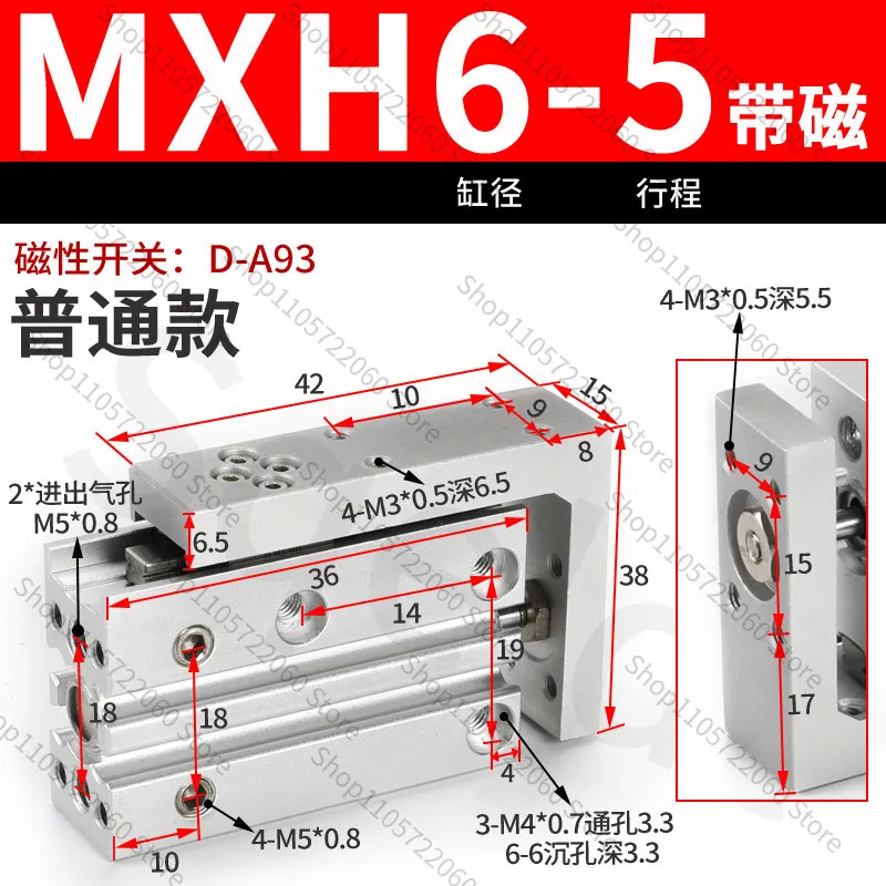 For  HLH MXH Pneumatic Slide Table Cylinder, Linear Guide Compact Air Cylinder MXH6/10/16/20-10/15/20/25/30