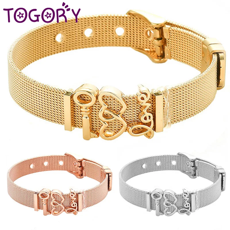 Модные женские сетчатые браслеты из нержавеющей стали с кристаллами Love Key Kepper, браслеты регулируемого размера для женщин и мужчин, ювелирные изделия