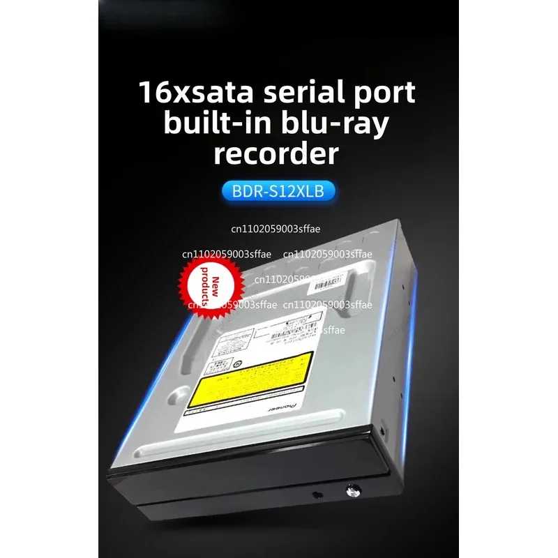 Ultra High Definition Blu-ray Writer BDR-S12XLB 4K Desktop Optical Drive High-Speed Built-In High-End Superior Performance