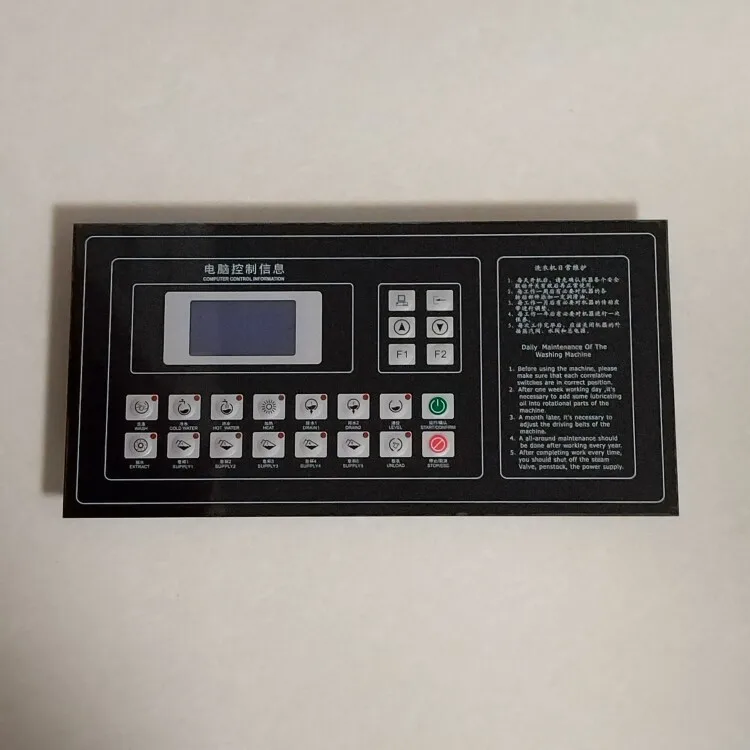 KH3006A industrial elution machine accessory circuit board computer controller computer board factory direct sales brand new