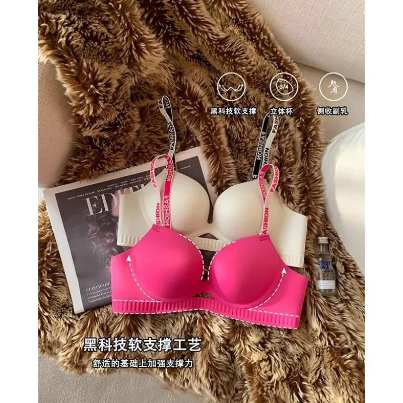 Kalapaopao Gather Push Up Bra No Trace No Steel Ring Double U-shaped Soft Support Structure W Type Soft Support Bra