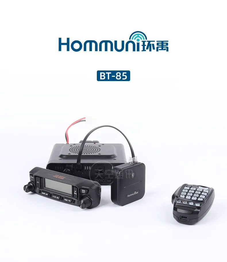 BT-85 Bluetooth Wireless Hand Microphone MIC For Yaesu UV  Car Radio  Compatible with MH-48 SSM-85D