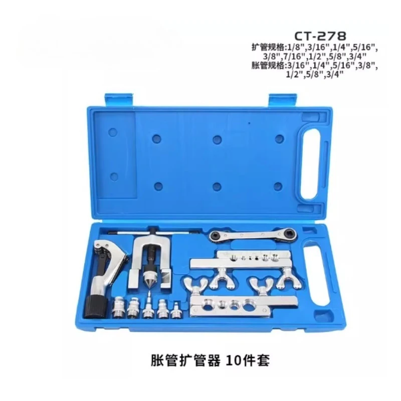 CT-278 Metric and British Expander Copper Pipe Expander Pipe Expander Flared Tool