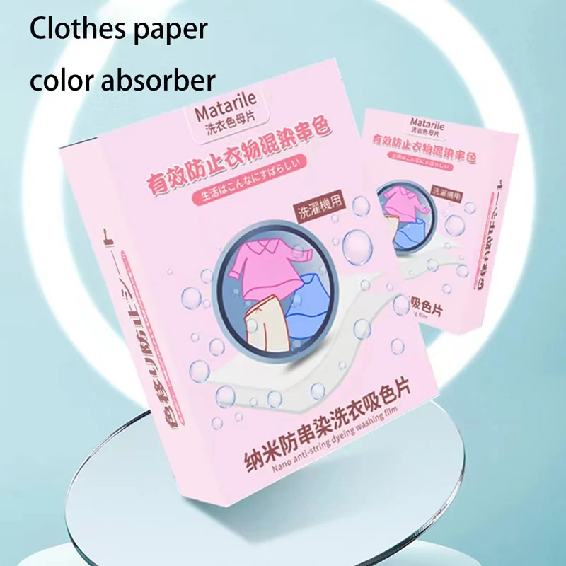 

Color Absorber Laundry Sheets, Dye Catcher to Prevent Clothes from Smearing, Fragrance Free Color Trapping Sheets