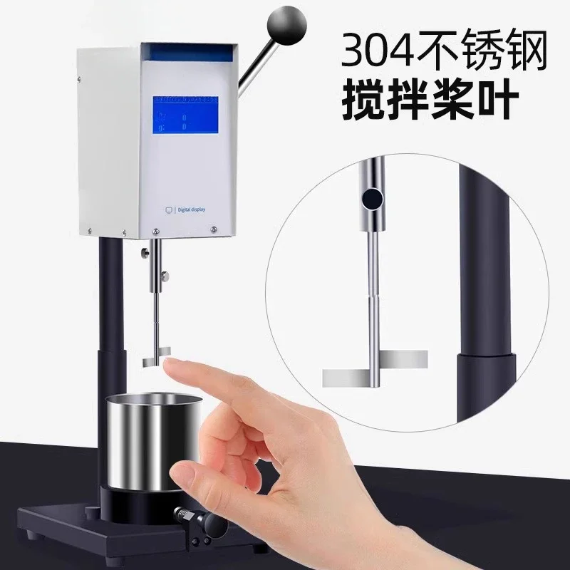 Viscometer STM-IV A/B Paint Coating Latex Paint Viscosity Tester KU Viscosity Instrument