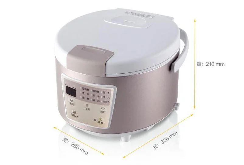 china  YC30H1  3L  Enaiter multifunctional smart  mini rice cooker Micro pressure 220v