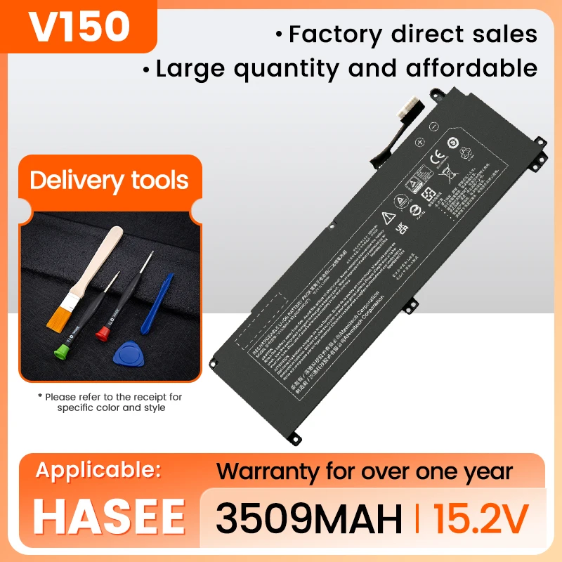 

V150BAT-4-53 Аккумулятор для Hasee Z8 G8 DA5 DA7NP CV15S02 Z8-DA7NP DA7NT CV15S02 G8-DA7NT