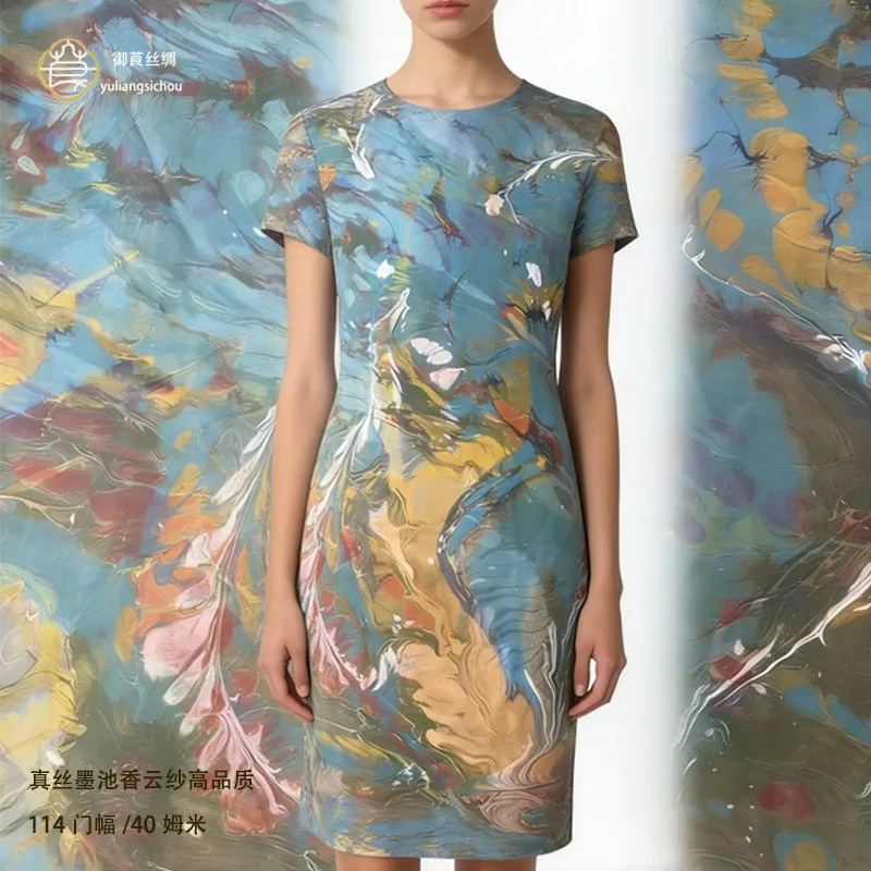 114cm width 40momme silk ink pool fragrant gauze fabric Taoist robe cheongsam and suit