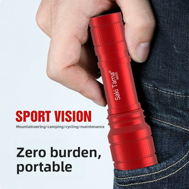 LED 고휘도 소형 손전등, USB 충전식, 다기능 미니 학생용 휴대용 작업등, 도매 선물