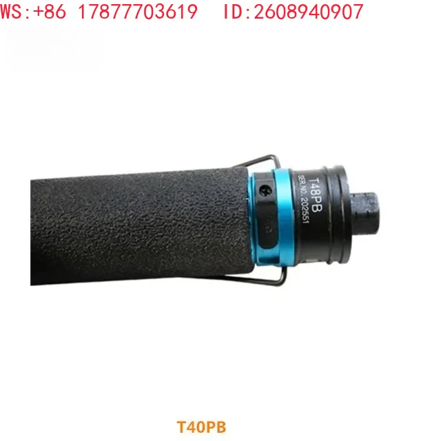 Suitable for Air Batch Tool for T35pbT50pb High Quality Pneumatic