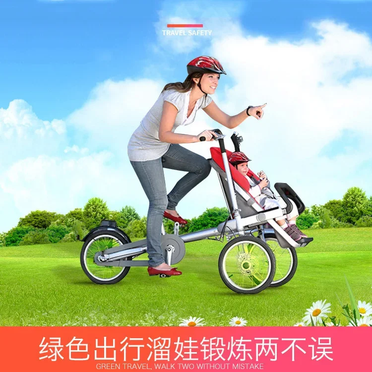 Outdoor sports parent-child bike mother car can ride parent-child bicycle baby bike double tricycle mother-baby car