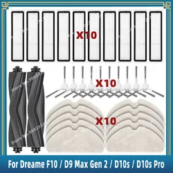 Piezas de Repuesto compatibles con ( Dreame F10 RLF11SA / D9 Max Gen 2 RLD34GA / D10s RLS3L / D10s Pro RLS6A ) accesorios, cepillo lateral principal, filtro Hepa, paño de fregona