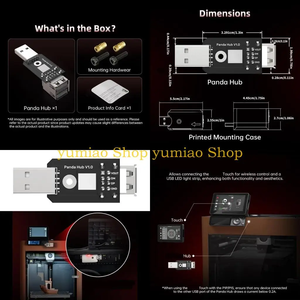 

587B -принтер USB -адаптер двойной USB -концентратор USB для моделей P1S/P1P усиливает функциональность