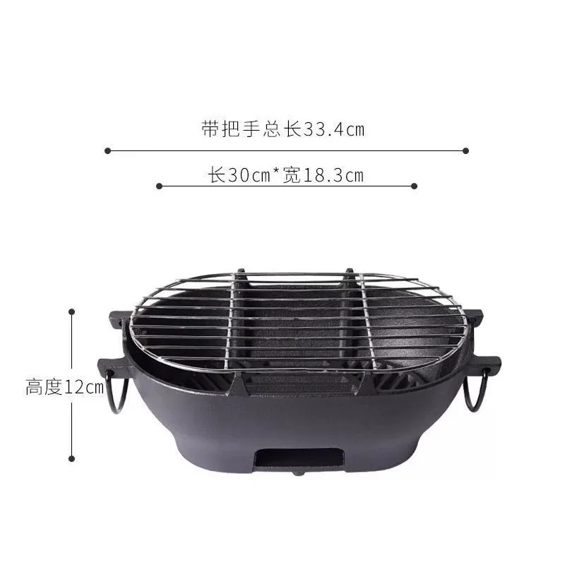 Portable Cast Iron Grill Compact for Camping Backyard Picnic Heavy Duty Barbecue