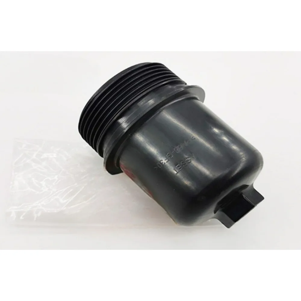 Suitable for BYD S6S7M6 Tang Qin Song Wet Dual Clutch Transmission Filter Cover Housing Protection Cover 6DT35-1711011