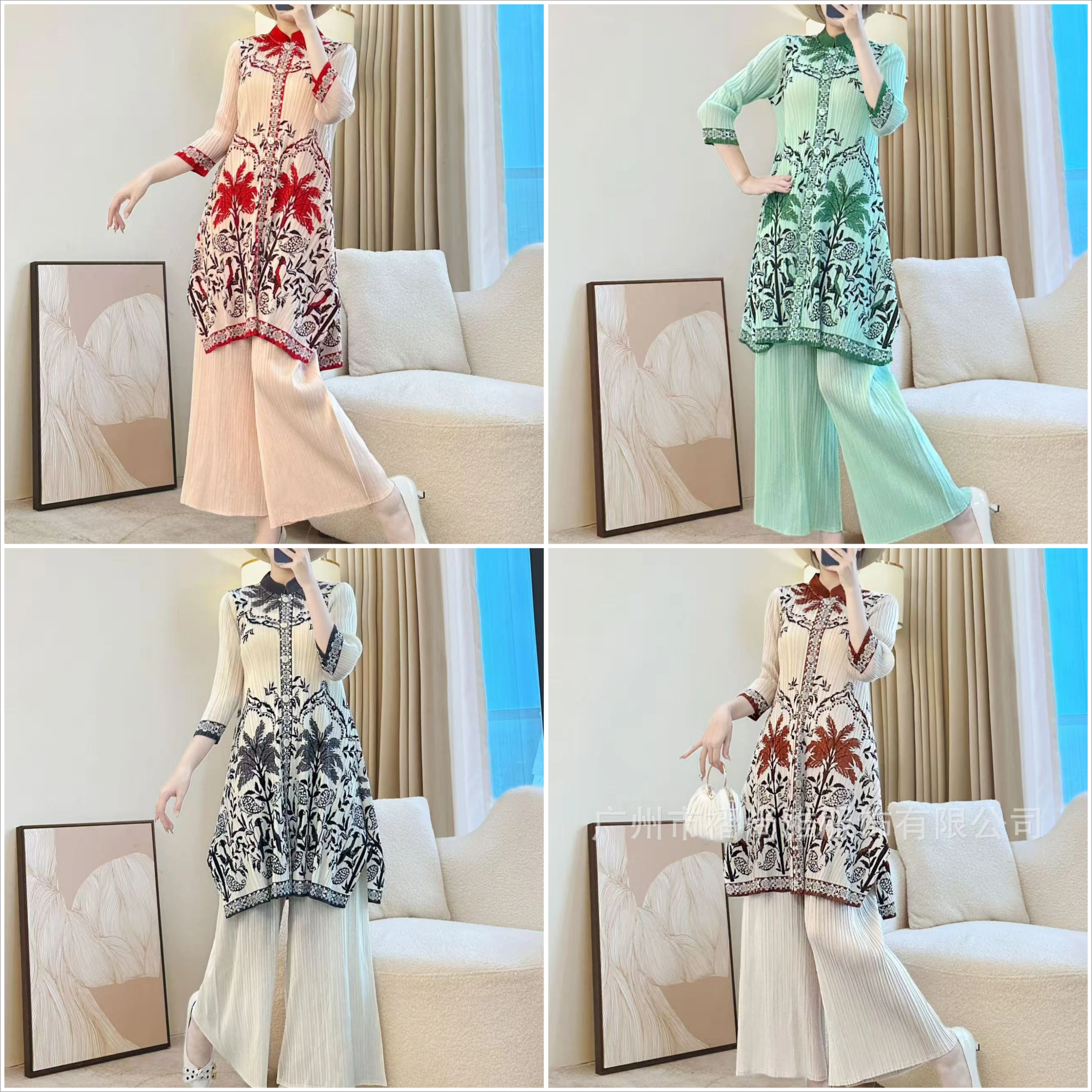 

Miyake Fold 2025 Autumn Spring New Elegant Style Casual Fashion Collar Printed Button Series Folding Women's Fashion Set