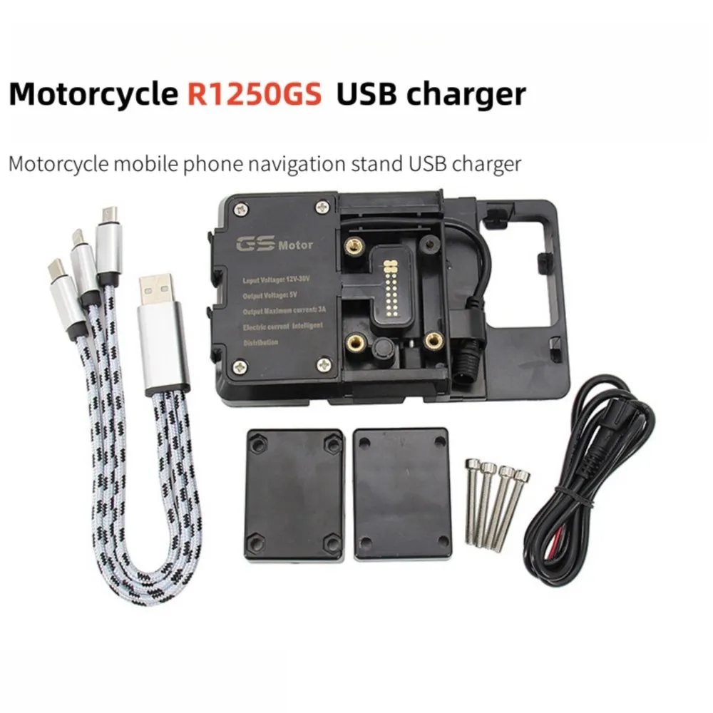 

Navigation Bracket NEW Motorcycle Phone Stand Holder Phone Holder USB charger FOR BMW R1250 GS F900R F850GS 2024 R 1250 GS