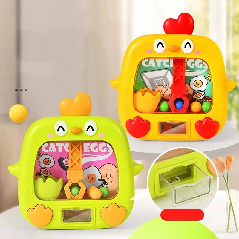 Kids Cartoon Cute Chick Catch Ball Machine Toys Creative Catch Doll Machine Mini Handheld Catch Ball Machine Game Puzzle Toys