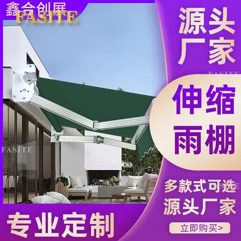 For Aluminum Alloy Telescopic Sunshade Canopy Thickened Wind Resistant Durable Awning for Outdoor Shop Balcony Parking Lot