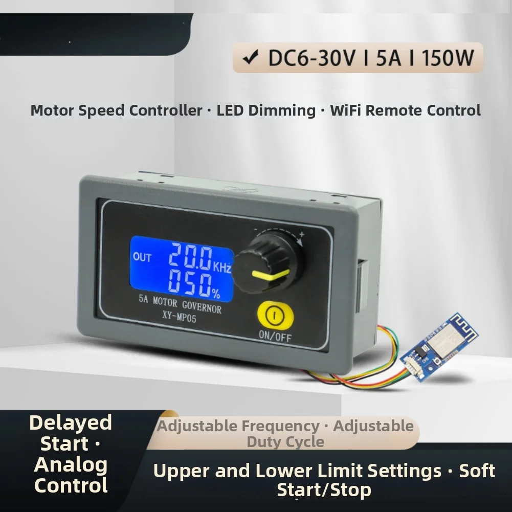 150W For PWM DC Motor Velocity Controller 6-30V With LCD Display Real-Time Monitoring And 0.1 Percent Duty Cycle Accuracy
