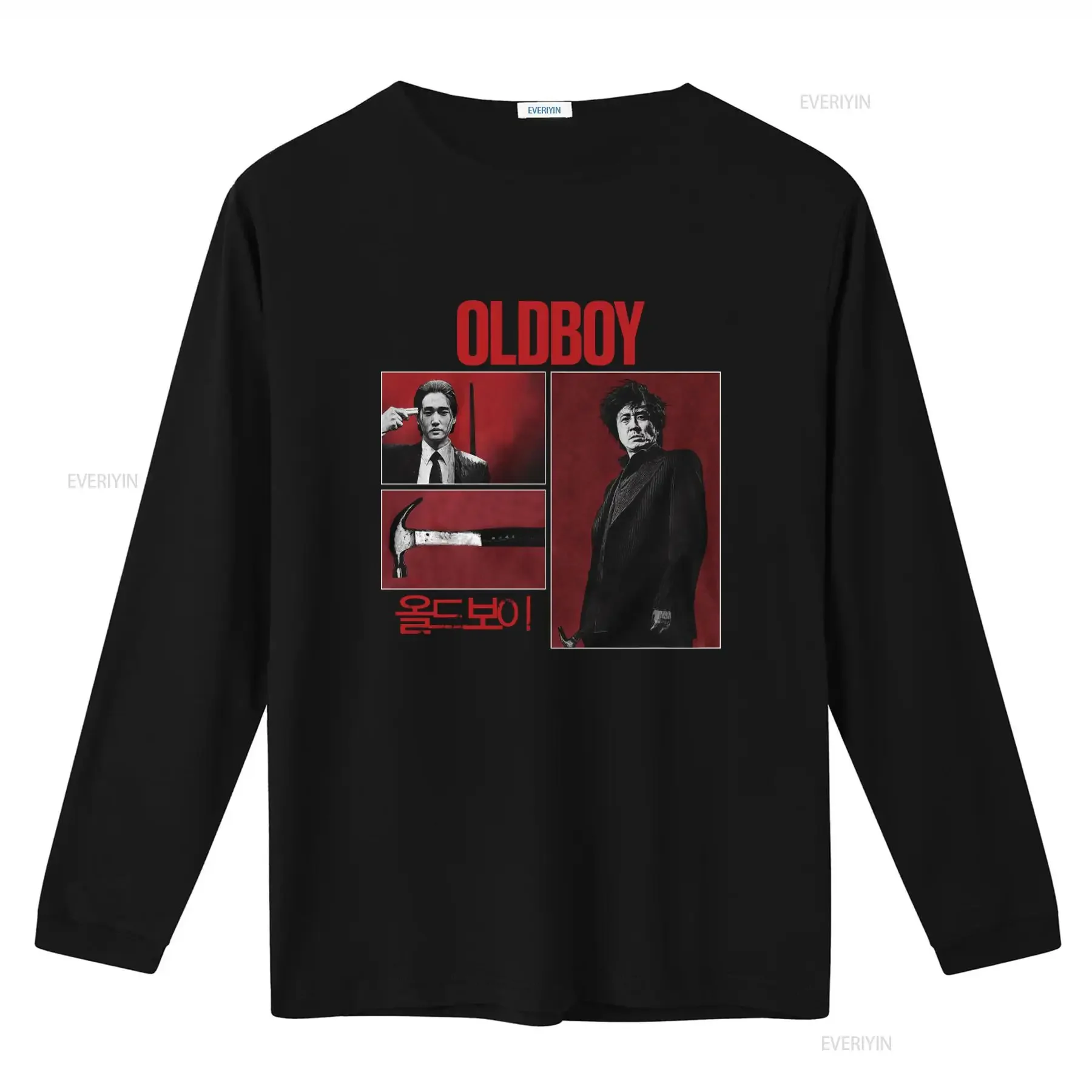 Oldboy Movie T Shirt 2003 Retro Vintage Korean Cinema Park Chan Wook Hammer Design vintage Washed homme Comfortable Casual