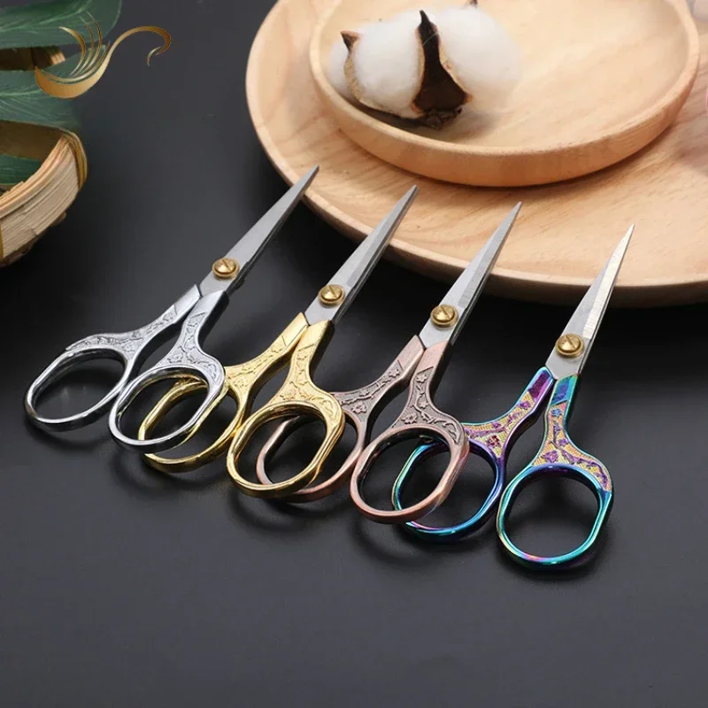 Chinese Exquisite Plum Blossom Scissors Home Office Tailor Cross Embroidery Sharp Retro Small Scissors Scissors Sewing