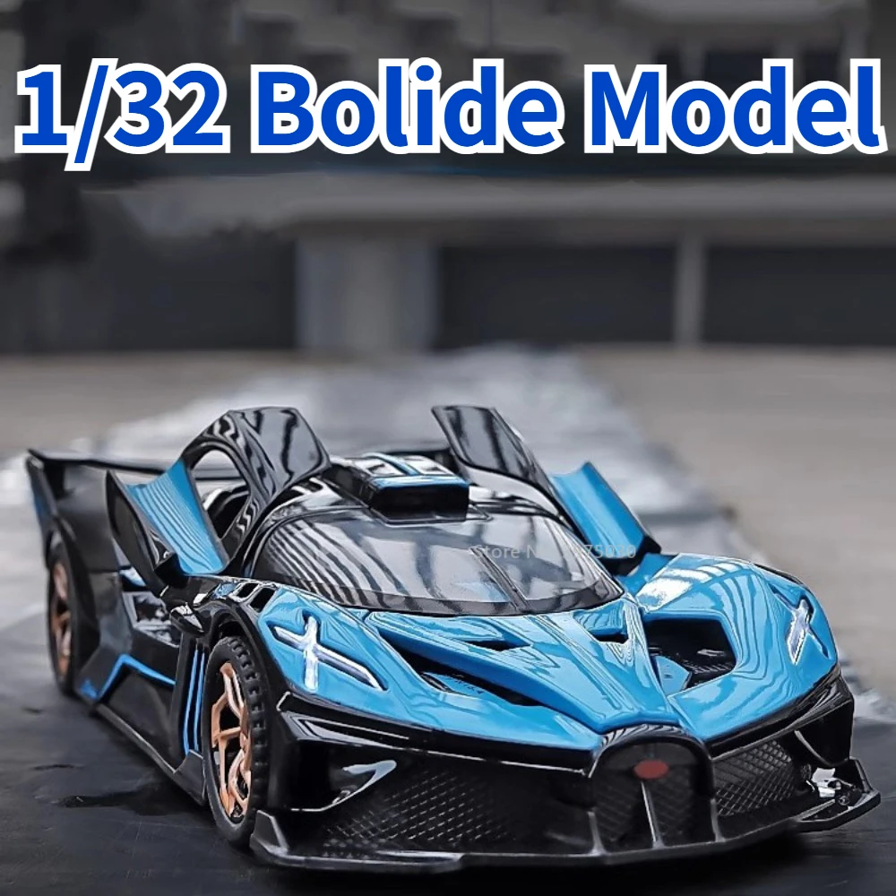 1/32 Bolide Sports Car Toy Model Alloy Diecasting with Sound and Light All Car Doors Can Be Opened Toys Sports Vehicle Boy Gift