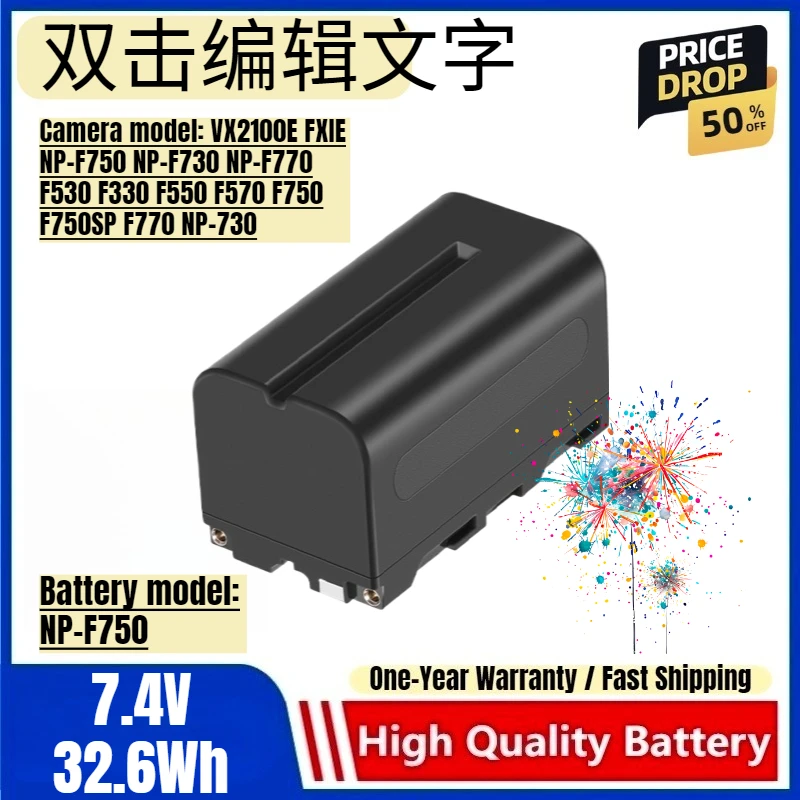 

For Sony NP-F750 Camera Battery VX2100E FXIE NP-F750 NP-F730 NPF770 F530 F330 F550 Camera Photography Fill Light Monitor Battery