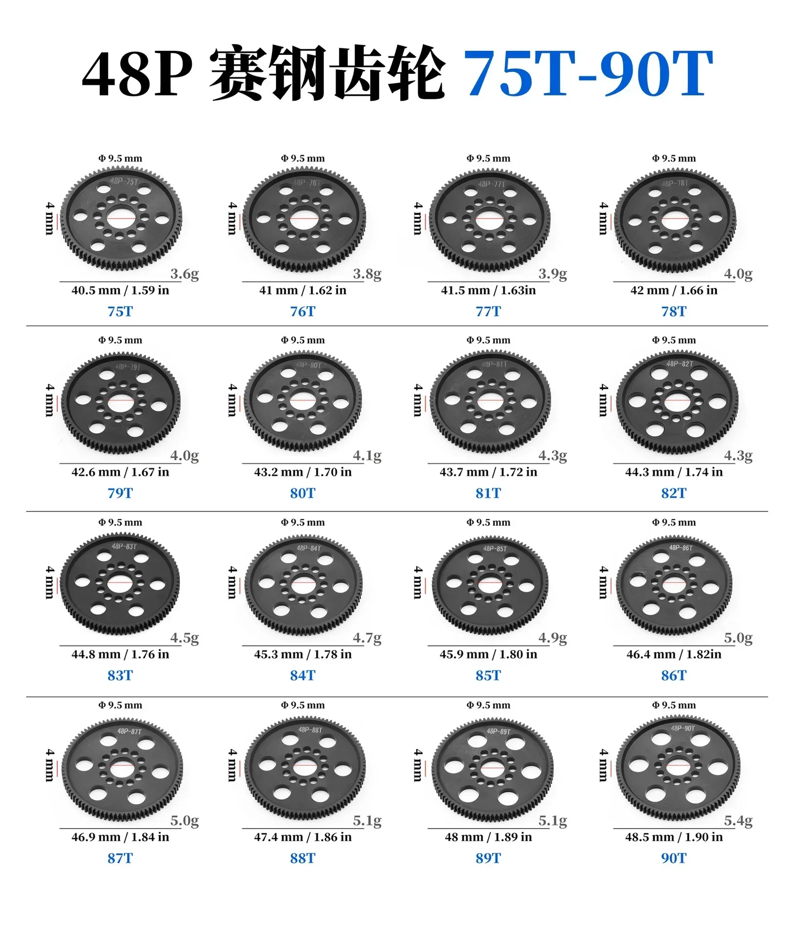 48P Spur Gear Main Gear 75T 78T 82T 85T 88T 90T for 3Racing Sakura S XI XIS CS D4 D5 1/10 RC Car Upgrade Parts