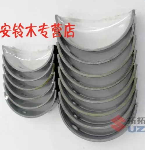 F8B Engine crankshaft con connecting rod bearing for Suzuki ALTO 0.8 L 0.8L 12181-78400 12341-78400 1218178400 1234178400
