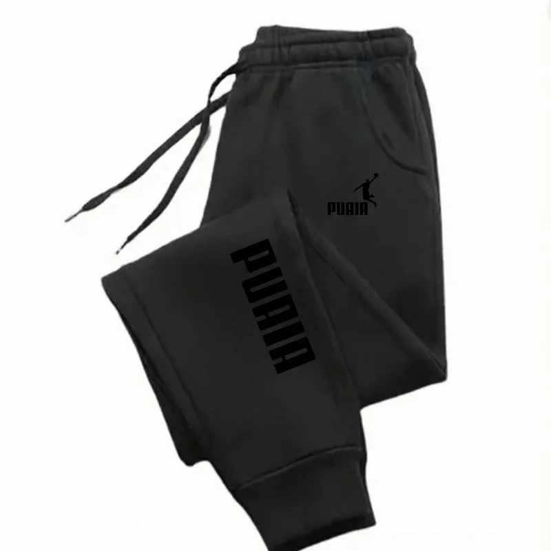 2026 Neue Herren- und Damen-Freizeit-Sporthose mit Kordelzug, bequeme und modische Alltagshose – Detail 4