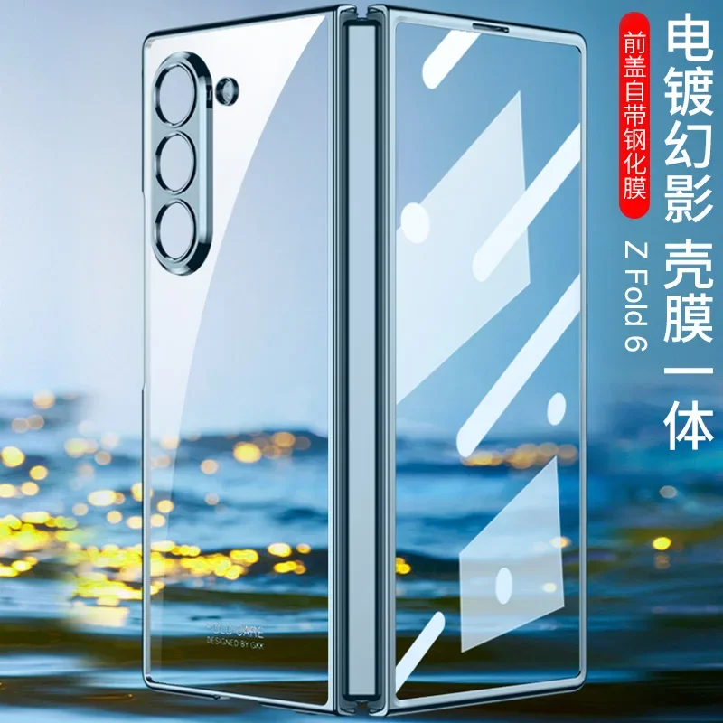 Transparent Hard PC Electroplated Frame Phone Cover For Samsung Galaxy Z Fold 7 Fold 6 Fold 6 4 Case with Screen Protector