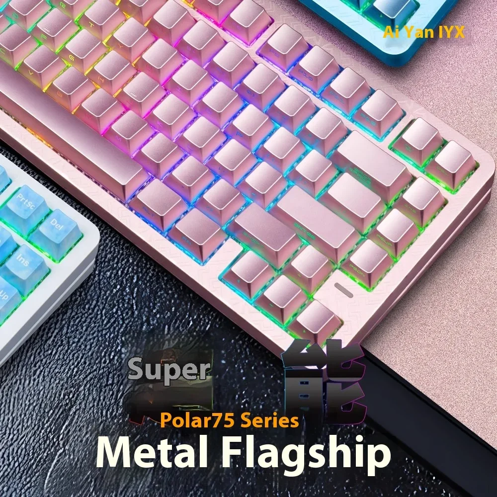 IYX Polar75 Magnetic Switch Mechanical Keyboard Wired Keyboard 8000Hz 0.001mmRT Gaming Keyboard PC Accessories FPS Gamer Gifts