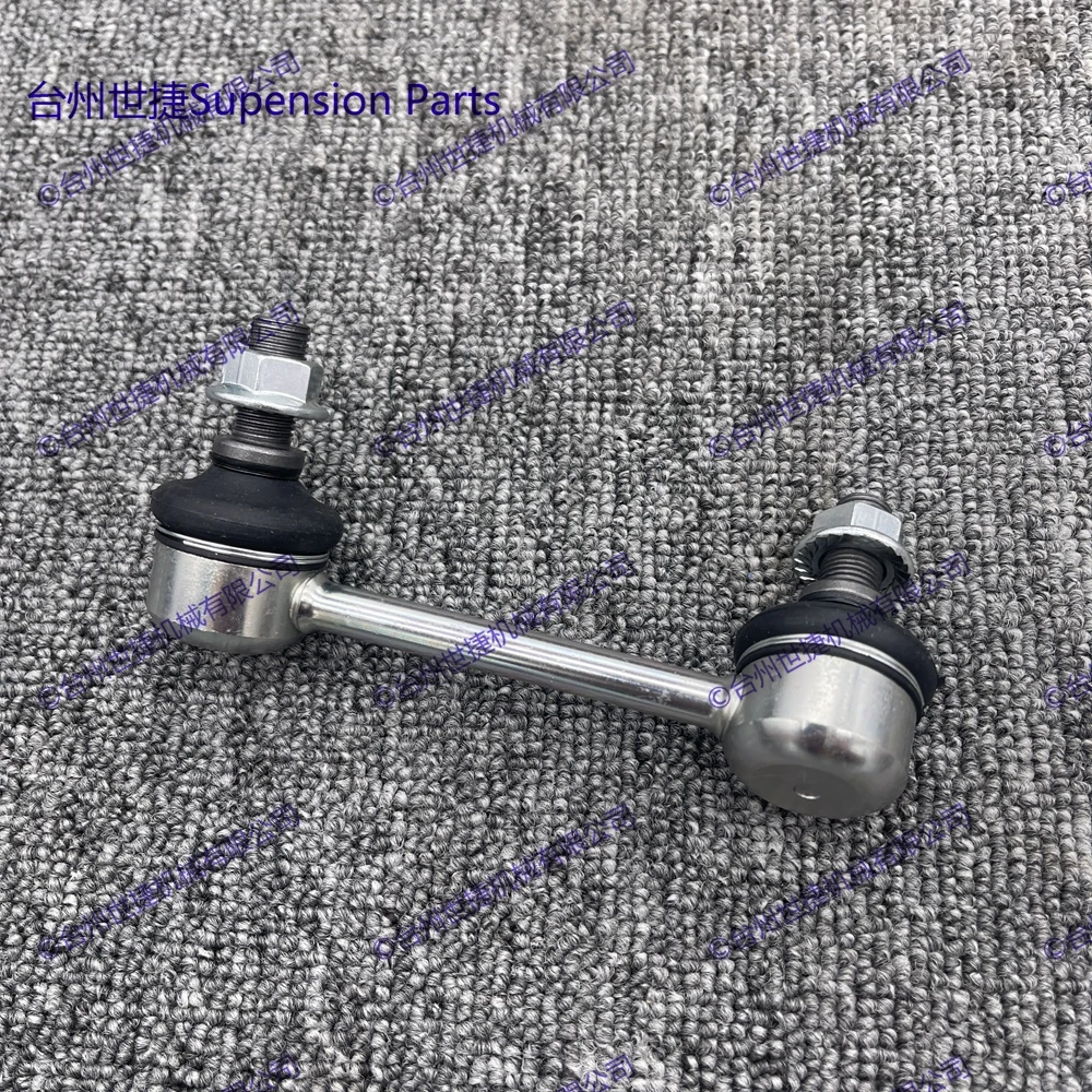 Coppia di collegamenti terminali della barra antirollio stabilizzatrice posteriore per Mitsubishi Pajero 2003-2016 MR 418052   MR 418053