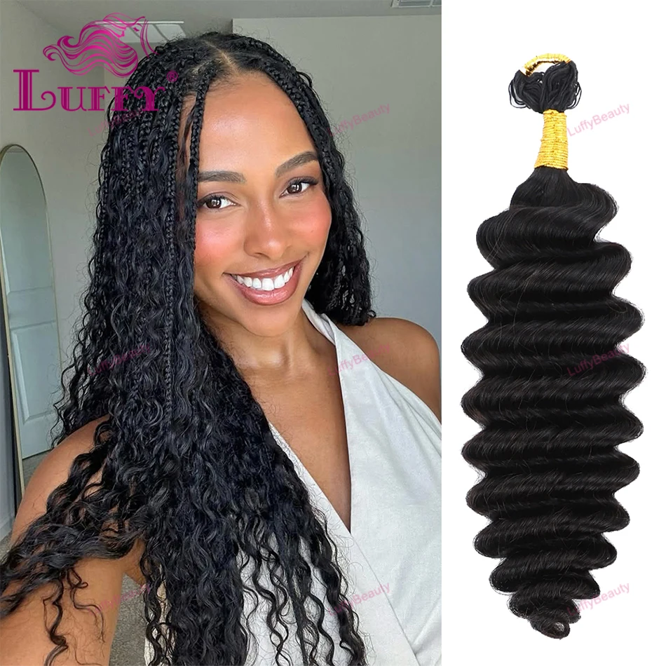 موجة عميقة تجديل ريشة الكروشيه الشعر البشري لضفائر بوهو قبل فصل ترقية الشعر السائبة قابلة لإعادة الاستخدام وصلات شعر ريشة