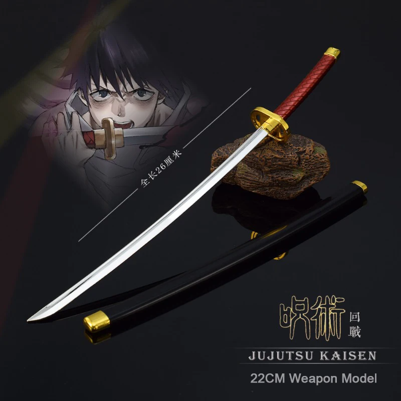 26CM Jujutsu Kaisen Anime Peripherals Okkotsu Yuta Tachi Cold Weapon Models Alloy with Sheath Full Metal Replica Japanese Sword