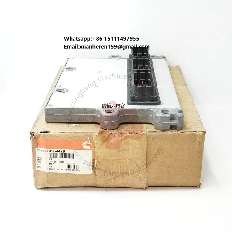 4954429 Engine QSK91 QSK60GAS QSV81 Module Control 4954429 ECM ECU