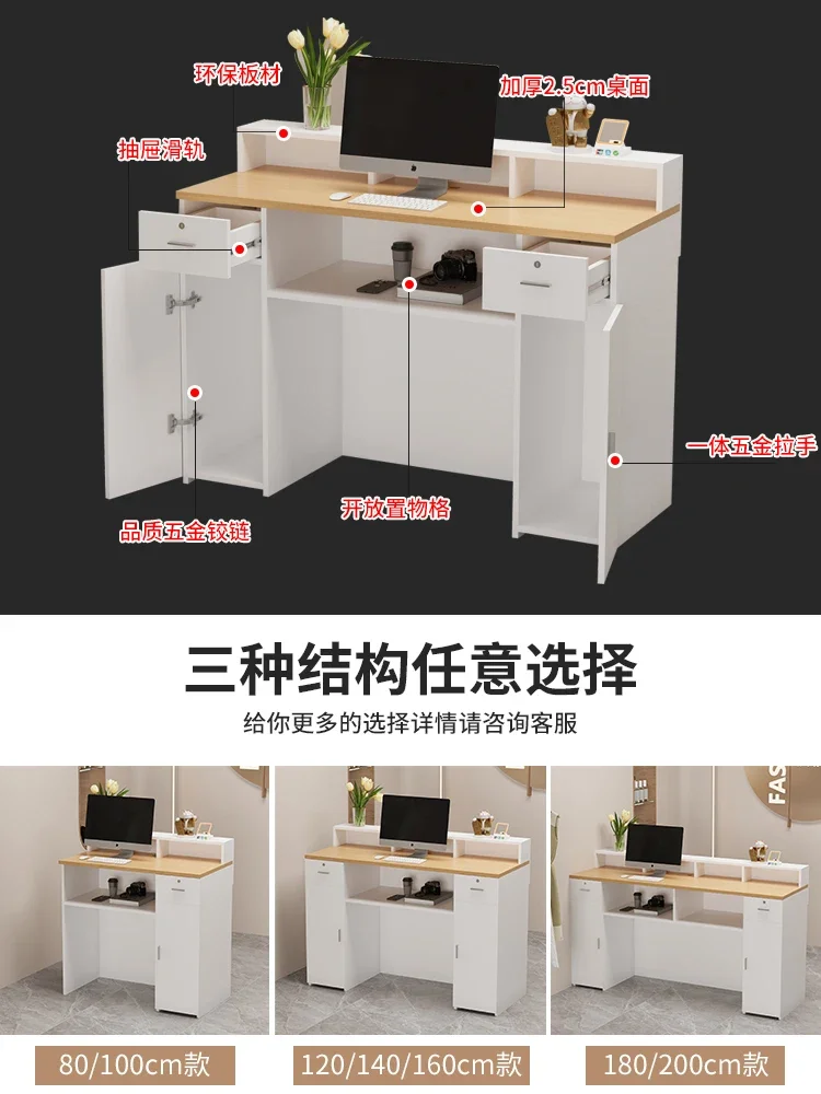 Clothing store checkout page Small bar Shop Reception desk Simple cream style Bar table Reception desk