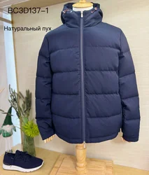 2024 DIKU JING Jacket Down Men 2025 Autumn Winter New Thick Casual Warm Zipper Hooded Quality Outdoor Coat Big Size M-4XL